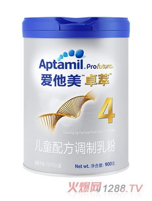 ������™׿��™��ͯ�䷽�{(di��o)�����4��