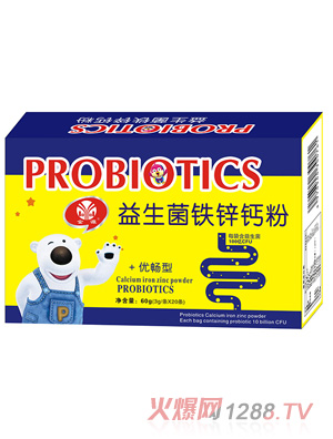 ��Դ�������F�\�}��