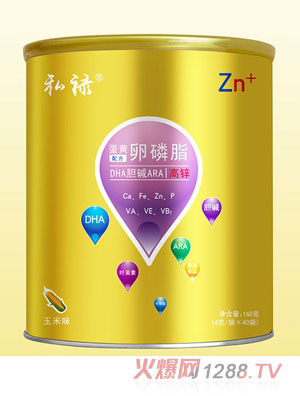 ˽�����S����֬�䷽DHAđ�AARA��(qi��ng)���\���w���