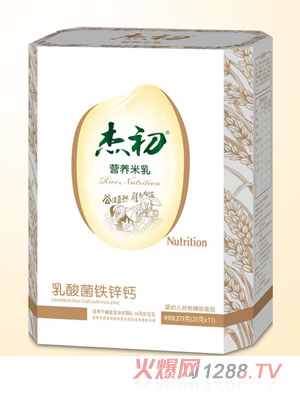 �ܳ�������F�\�}�I�B(y��ng)������b