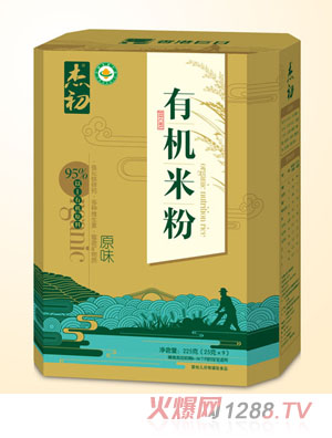 �ܳ�ԭζ�ЙC�׷ۺ��b