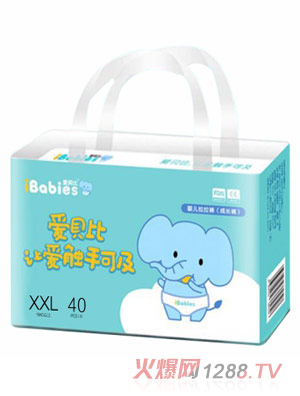 ��(��i)ؐ�ȋ냺����ѝXXL40