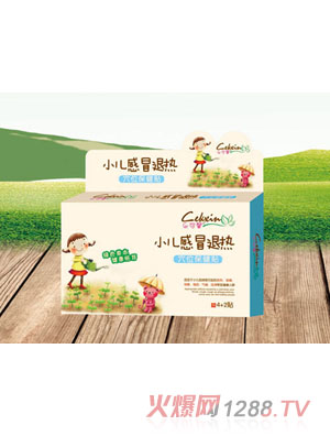 ��(l��)��ܰС����ð�˟�Ѩλ�����N