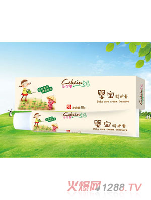 樂可馨嬰寶特護膏