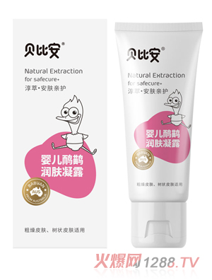 ؐ�Ȱ��냺���ŝ��w��¶