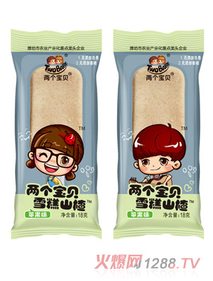 �ɂ�(g��)��ؐѩ��ɽ��O��ζ