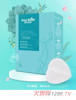 �P���Ø�(l��)������|