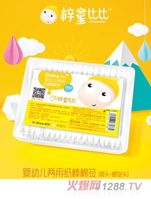 ��ͯ�ȱȋ��׃����ü����޺�