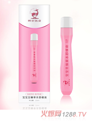 �n�׃�(y��u)ؐ����ݱ��澏Һ