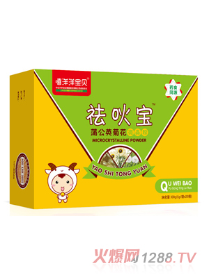 ������ؐ����ѹ�Ӣ�ջ�΢����