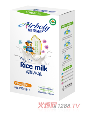 �۱���DHA���}���ЙC������b