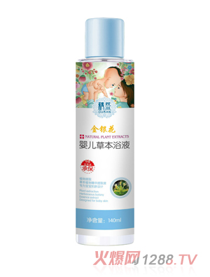 źȻ���y���냺�ݱ�ԡҺ