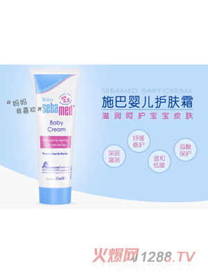 ʩ�͋냺�o(h��)�w˪