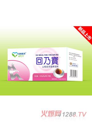 Ψ����Դ���̌�