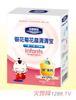 ���ǼΌ��y���ջ������匚