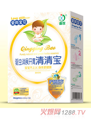 ���Ќ�ؐ�(q��)�x��ʳ�_θ���匚