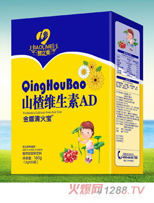 ������ɽ髾S����AD��������