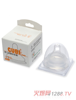 CUBIĥɰ����ʮ�ֿ�