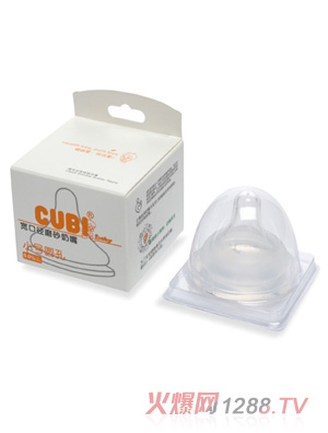 CUBIĥɰ����С̖�A��