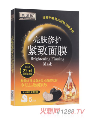 ؐ�����w�ޏ;o����Ĥ