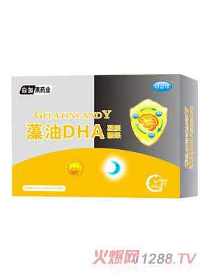 ���������DHA���z�ǹ�