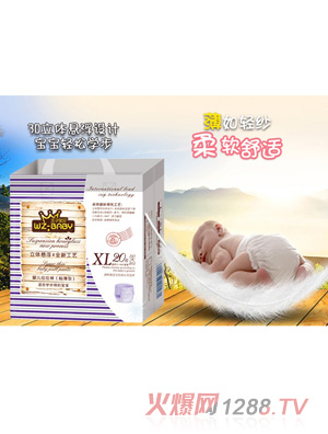 ���ӌ�ؐ���w�Ҹ��냺����ѝXL20