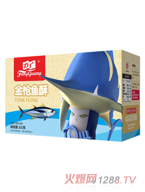 ���V���~(y��)��84g