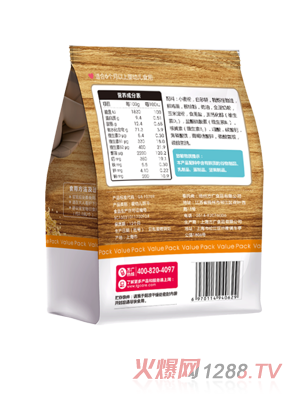 ���V�C��ɣ�����ζ��180g