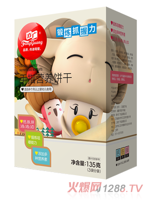 ���V��ָ�I�B(y��ng)�135g