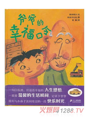 �������Ҹ�����