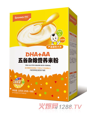 ����DHA+AA����s�Z�I�B(y��ng)�׷ۺ��b