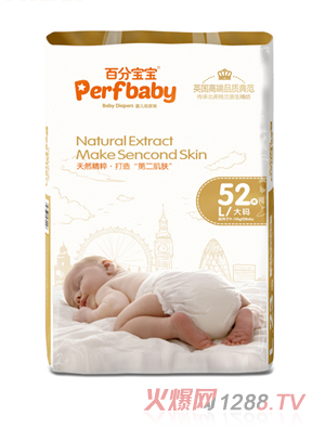 �ٷ֌�������ѝ���Ҹ�ϵ�У�L52