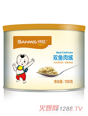 �����p�~��q