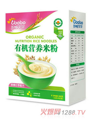 �L�ǌ����ЙC(j��)�I�B(y��ng)�׷ۣ����Ҽt���䷽��