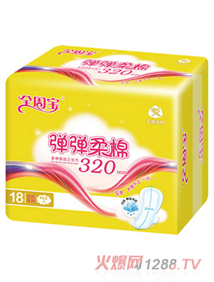 ȫ�܌����������l(w��i)�������Lҹ����320mm