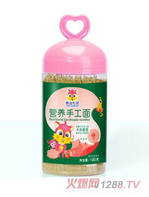 �Ƶ�����I�B(y��ng)�ֹ���-ţ�ⷬ��