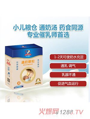 С���Z�}(c��ng)ͨ�̜�