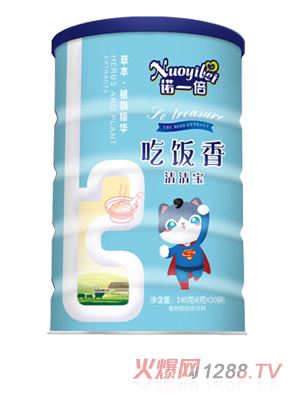 �Zһ����������匚 Ͱ�b