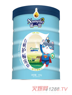 �Zһ���ЙC(j��)�o(h��)���׷�-ˮ�K���䷽ Ͱ�b