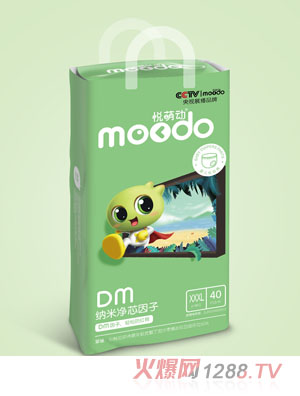 ���Ȅ�DM�{�׃�о���Ӌ냺����ѝXXXL40