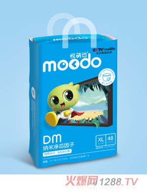 ���Ȅ�DM�{�׃�о���Ӌ냺����ѝXL48