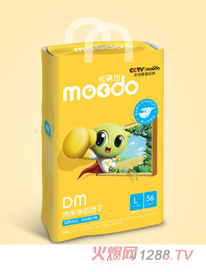 ���Ȅ�DM�{�׃�о���Ӌ냺����ѝL56