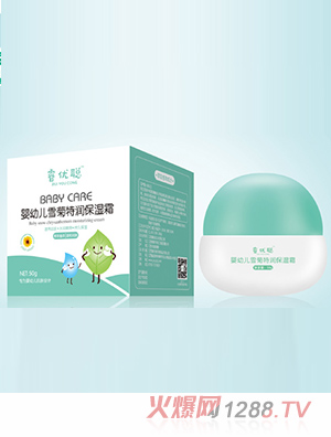 �(y��u)���׃�ѩ���؝�����˪