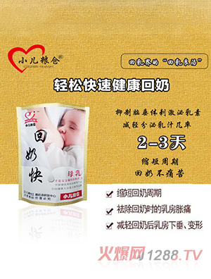 С���Z�}(c��ng)���̜�