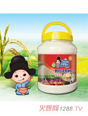 ���Ǡ�Ԫ���׃��I(y��ng)�B(y��ng)�׷�-����Ԫ͸��Ͱ�b