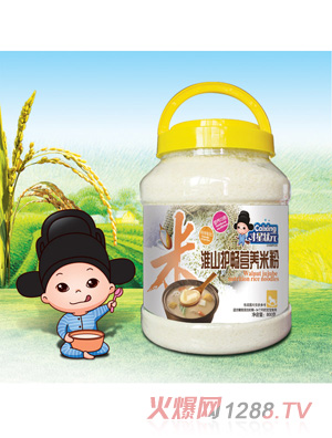 ���Ǡ�Ԫ�I(y��ng)�B(y��ng)�׷�-��ɽ�o(h��)��͸��Ͱ�b