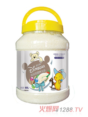 �������F�\�}�I�B(y��ng)�׷�900�۠(sh��)��Ͱ�b