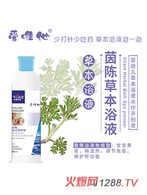 ��Ψ�����ԡҺ