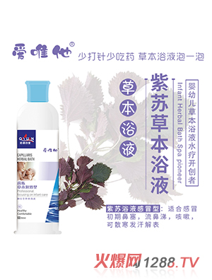 ��Ψ�����KԡҺ