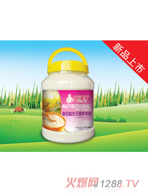 ��������I�B(y��ng)�׷�-��(f��)������Ԫ900gͰ�b